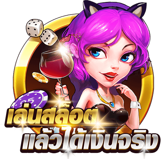 ufacreek สล็อต